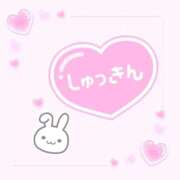 ヒメ日記 2025/09/05 12:31 投稿 のどか SPIN(スピン)