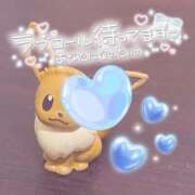 ヒメ日記 2025/09/24 12:37 投稿 のどか SPIN(スピン)