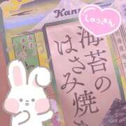 ヒメ日記 2025/09/28 17:20 投稿 のどか SPIN(スピン)