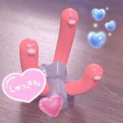 ヒメ日記 2025/09/29 12:20 投稿 のどか SPIN(スピン)