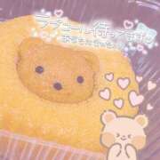 ヒメ日記 2025/10/06 13:10 投稿 のどか SPIN(スピン)