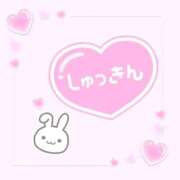 ヒメ日記 2025/10/09 15:01 投稿 のどか SPIN(スピン)