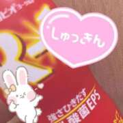 ヒメ日記 2025/10/23 12:24 投稿 のどか SPIN(スピン)