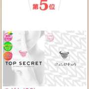 ヒメ日記 2025/11/01 19:20 投稿 のどか SPIN(スピン)