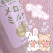 ヒメ日記 2025/11/05 16:35 投稿 のどか SPIN(スピン)