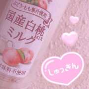 ヒメ日記 2025/11/17 12:23 投稿 のどか SPIN(スピン)