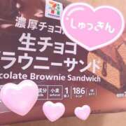ヒメ日記 2025/11/20 12:20 投稿 のどか SPIN(スピン)
