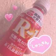 のどか ♡ ふっかつ‼️ ♡ SPIN(スピン)