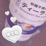 のどか ♡ ☕️🫖 ♡ SPIN(スピン)