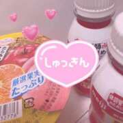 のどか ♡ 久しぶり ♡ SPIN(スピン)