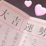 ヒメ日記 2026/01/19 12:57 投稿 のどか SPIN(スピン)