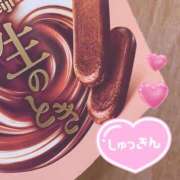 ヒメ日記 2026/01/26 17:13 投稿 のどか SPIN(スピン)