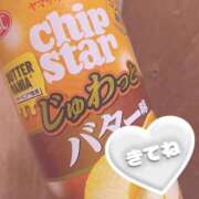 ヒメ日記 2026/01/27 18:53 投稿 のどか SPIN(スピン)