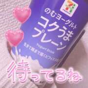 ヒメ日記 2026/01/29 12:14 投稿 のどか SPIN(スピン)