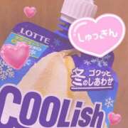 ヒメ日記 2026/02/13 14:46 投稿 のどか SPIN(スピン)