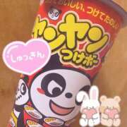 ヒメ日記 2026/02/20 12:06 投稿 のどか SPIN(スピン)