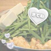 ヒメ日記 2026/02/21 12:12 投稿 のどか SPIN(スピン)