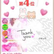 ヒメ日記 2026/03/07 14:50 投稿 のどか SPIN(スピン)