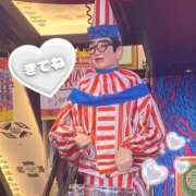 ヒメ日記 2026/03/15 15:09 投稿 のどか SPIN(スピン)