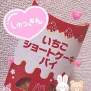 ヒメ日記 2026/03/24 12:25 投稿 のどか SPIN(スピン)