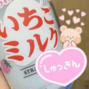 ヒメ日記 2026/04/07 12:13 投稿 のどか SPIN(スピン)