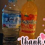 ももか ※無題 五反田アンジェリーク