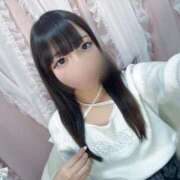 ヒメ日記 2025/04/20 14:17 投稿 くるみ クラスメイト