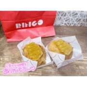 ヒメ日記 2025/11/06 12:45 投稿 しほ スピード難波店