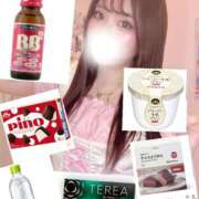 ヒメ日記 2025/11/09 08:09 投稿 雫みなみ 水戸ソープ アイドル彼女