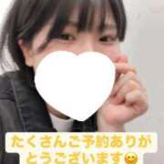 このみ 到着〜！ チェックイン素人専門大人女子