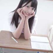 ヒメ日記 2025/09/13 01:08 投稿 ほのか INFINITY GOLD～インフィニティゴールド～