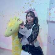 ヒメ日記 2026/01/18 01:53 投稿 ほのか INFINITY GOLD～インフィニティゴールド～