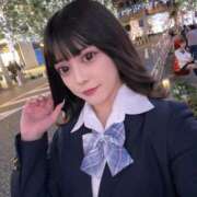ヒメ日記 2026/04/30 14:54 投稿 ほのか INFINITY GOLD～インフィニティゴールド～