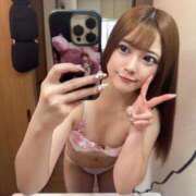 ヒメ日記 2026/05/01 13:01 投稿 ほのか INFINITY GOLD～インフィニティゴールド～