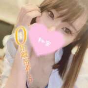 ヒメ日記 2025/04/27 08:01 投稿 にいな♡極上スレンダー美女♡ 俺のシンデレラ