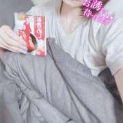 ヒメ日記 2025/05/20 12:00 投稿 にいな♡極上スレンダー美女♡ 俺のシンデレラ