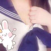 ヒメ日記 2025/04/28 12:48 投稿 にこ【145cm☆F乳現役学生】 モッチーナ