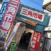 ヒメ日記 2025/05/12 16:33 投稿 にこ【145cm☆F乳現役学生】 モッチーナ