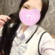 ヒメ日記 2025/04/28 16:21 投稿 かぐら（極上SPコース対応） LIGHT（ライト）～光が導く無限の可能性～