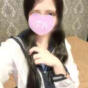 ヒメ日記 2025/04/29 19:21 投稿 かぐら（極上SPコース対応） LIGHT（ライト）～光が導く無限の可能性～