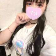 ヒメ日記 2025/08/19 17:02 投稿 かぐら（極上SPコース対応） LIGHT（ライト）～光が導く無限の可能性～