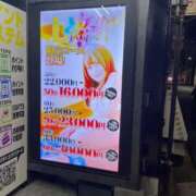 ヒメ日記 2025/08/21 07:41 投稿 かぐら（極上SPコース対応） LIGHT（ライト）～光が導く無限の可能性～