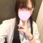 ヒメ日記 2025/09/11 19:31 投稿 かぐら（極上SPコース対応） LIGHT（ライト）～光が導く無限の可能性～