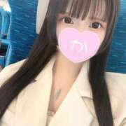 ヒメ日記 2025/09/14 10:21 投稿 かぐら（極上SPコース対応） LIGHT（ライト）～光が導く無限の可能性～