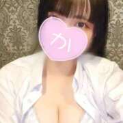 ヒメ日記 2025/10/14 15:41 投稿 かぐら（極上SPコース対応） LIGHT（ライト）～光が導く無限の可能性～