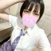 ヒメ日記 2025/12/13 13:21 投稿 かぐら（極上SPコース対応） LIGHT（ライト）～光が導く無限の可能性～