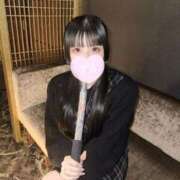 ヒメ日記 2026/01/16 16:21 投稿 かぐら（極上SPコース対応） LIGHT（ライト）～光が導く無限の可能性～