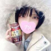 ヒメ日記 2026/02/09 09:12 投稿 かぐら（極上SPコース対応） LIGHT（ライト）～光が導く無限の可能性～