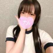 ヒメ日記 2026/03/08 09:21 投稿 かぐら（極上SPコース対応） LIGHT（ライト）～光が導く無限の可能性～