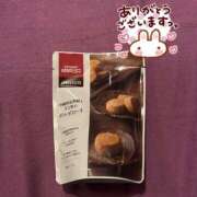 桃乃木(エステ限定) 9日14:40~Kさん💓お礼 ファッションヘルス カリスマ